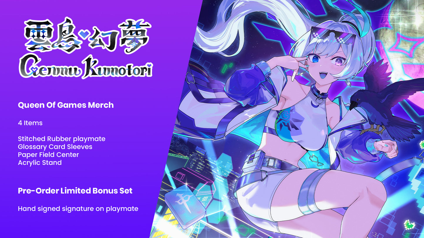 PRE-ORDER Bundle Set Limited Genmu Kumotori Queen of Games