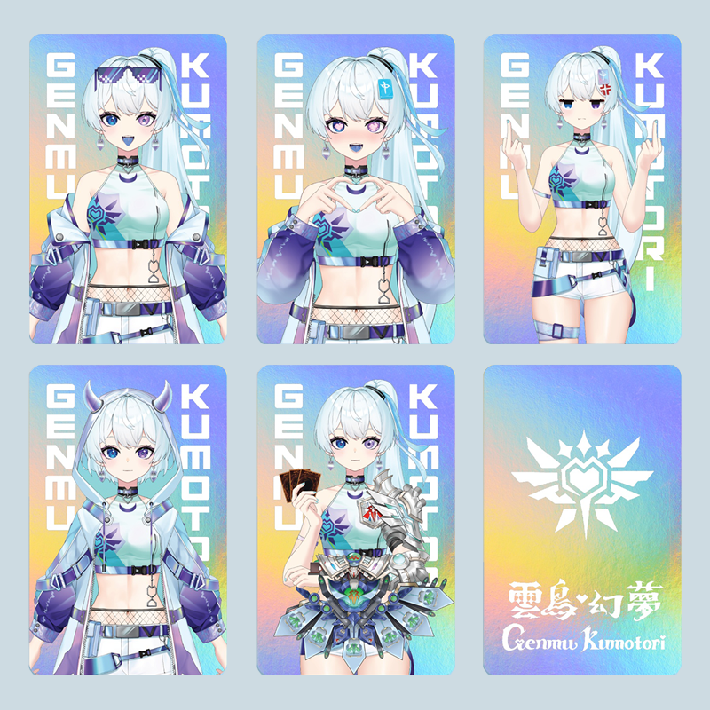 Genmu Kumotori Debut Holographic Cards (Set of 5)