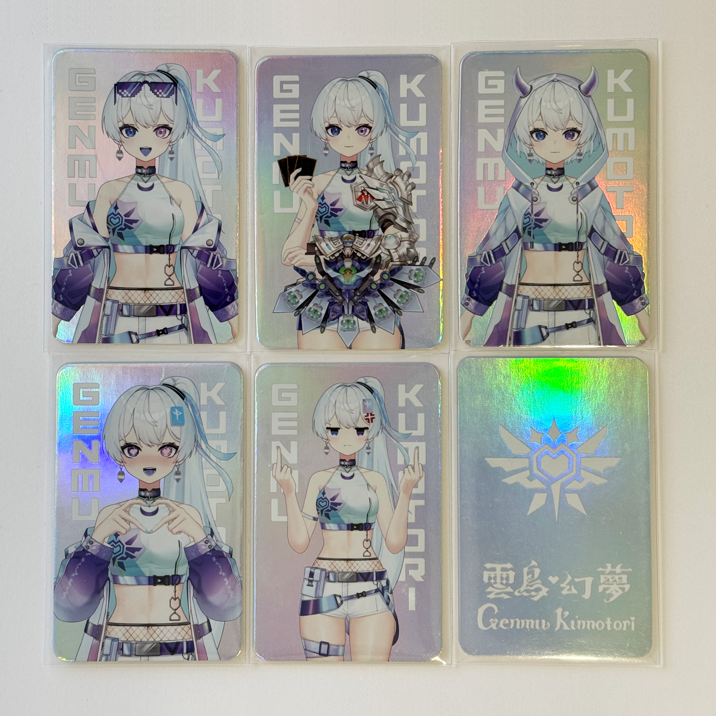 Genmu Kumotori Debut Holographic Cards (Set of 5)