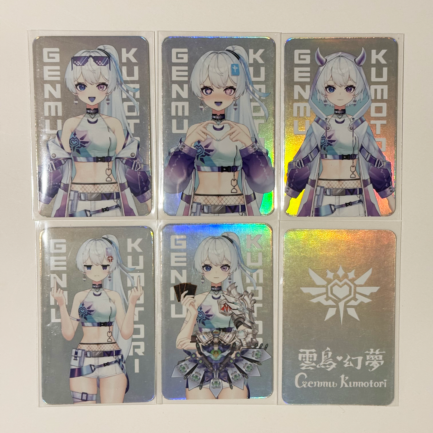 Genmu Kumotori Debut Holographic Cards (Set of 5)