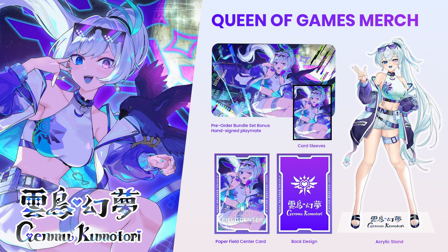 PRE-ORDER Bundle Set Limited Genmu Kumotori Queen of Games