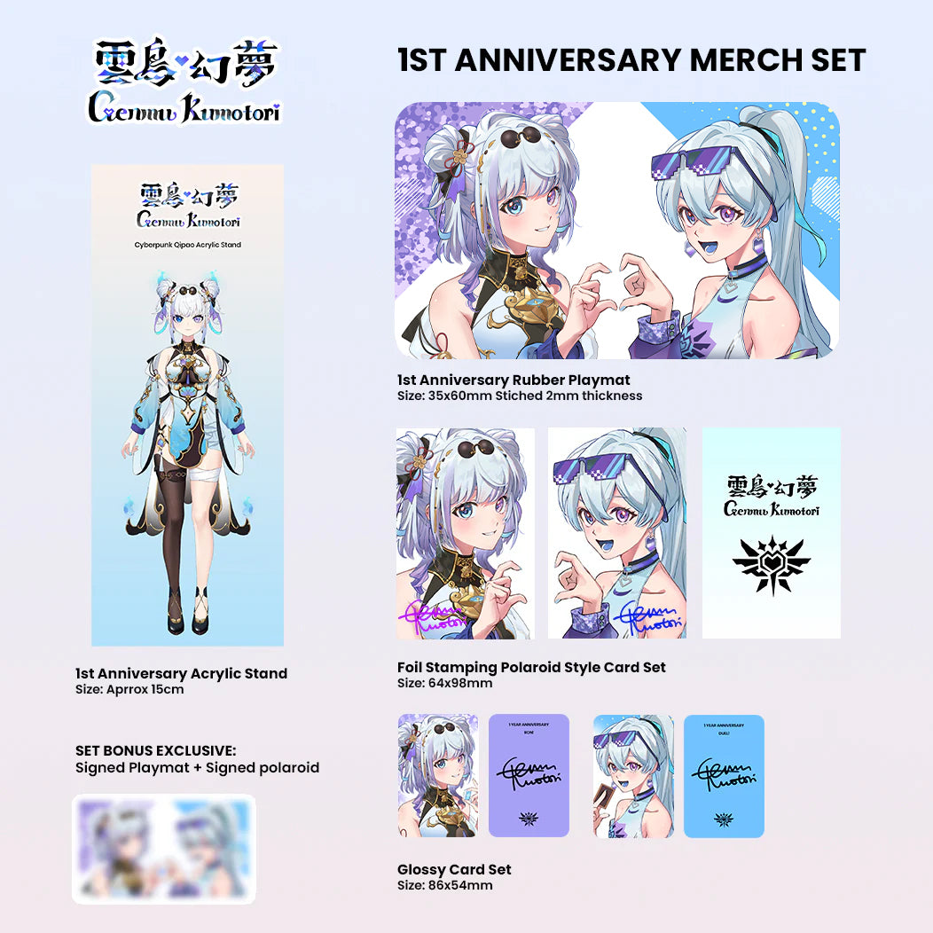 Bundle Set Limited Genmu Kumotori 1st Year Anniversary