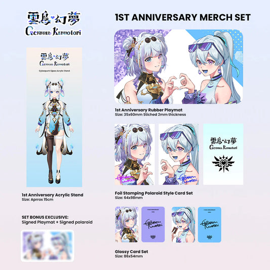 Bundle Set Limited Genmu Kumotori 1st Year Anniversary
