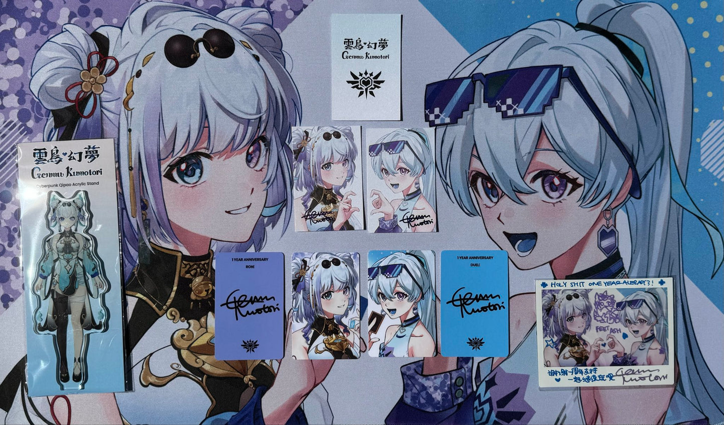 Bundle Set Limited Genmu Kumotori 1st Year Anniversary