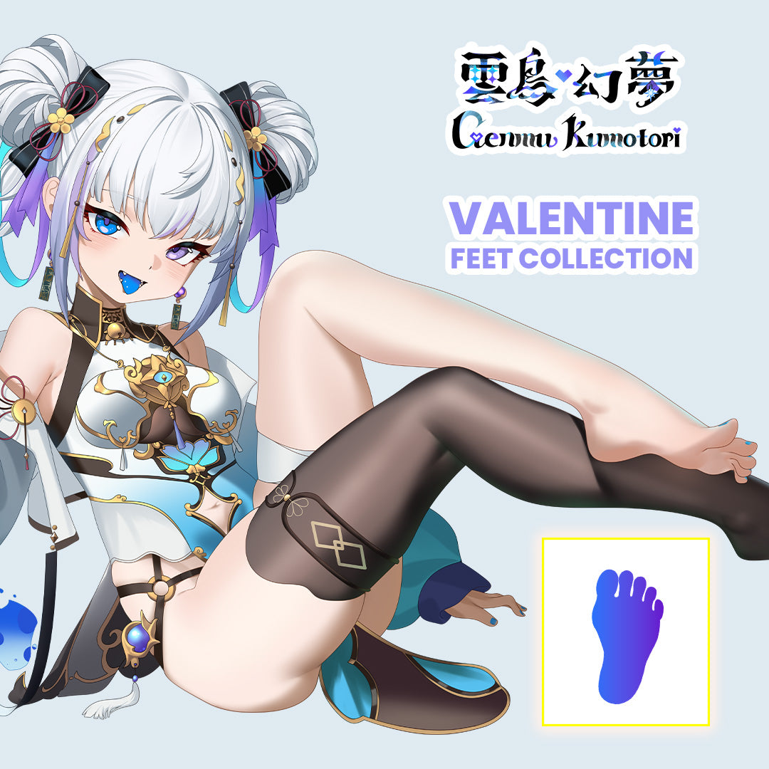 [PRE-ORDER] Bundle Set Limited Genmu Kumotori Valentine Feet Collection