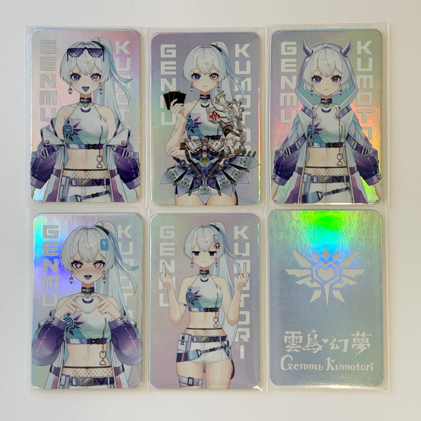 Genmu Kumotori Debut 5 Holographic Cards