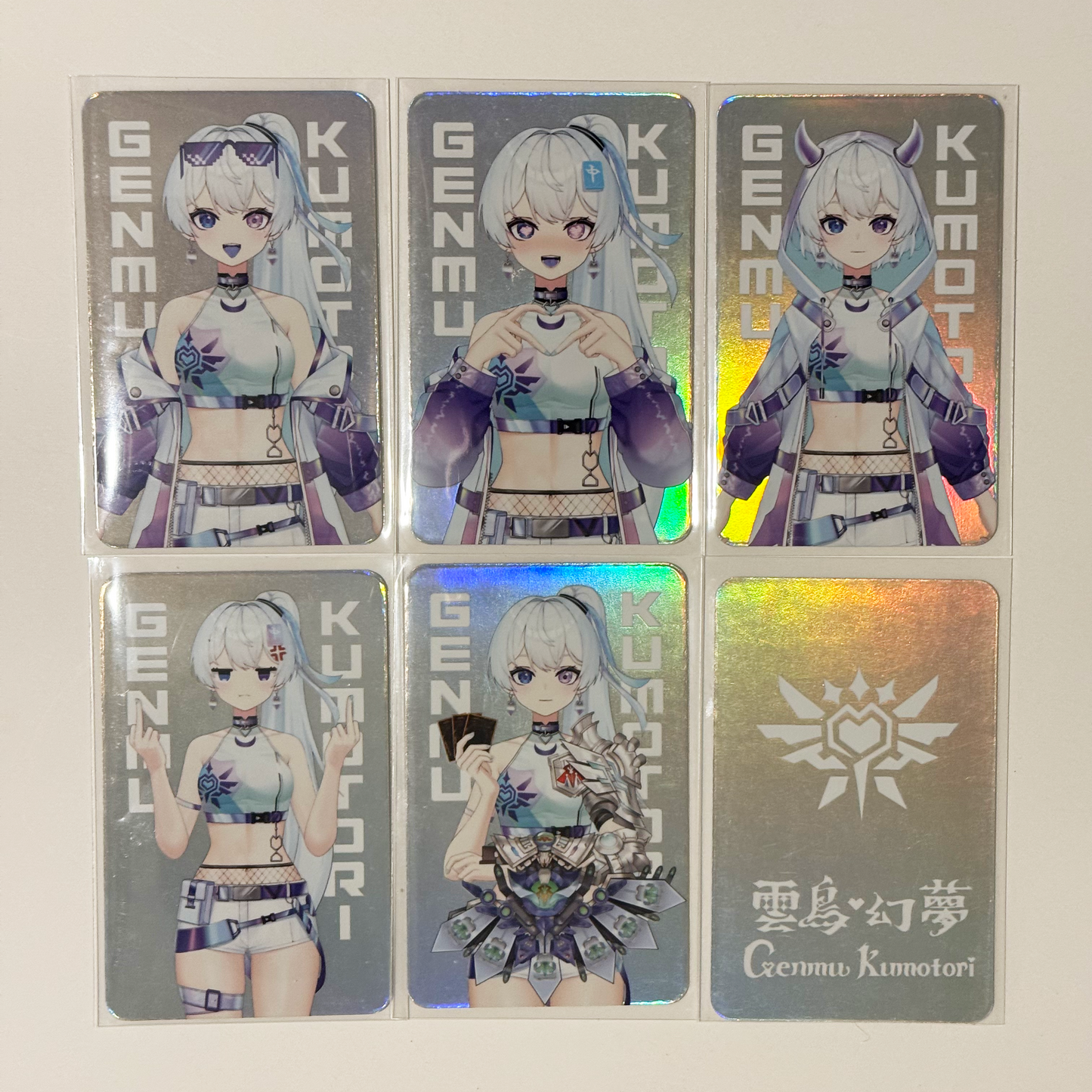 Genmu Kumotori Debut 5 Holographic Cards