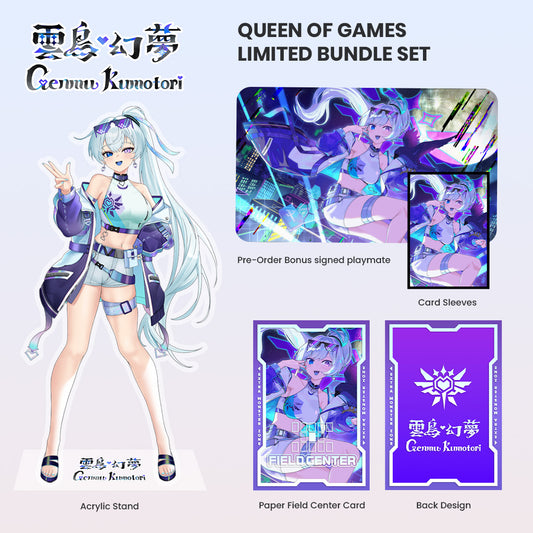 PRE-ORDER Bundle Set Limited Genmu Kumotori Queen of Games