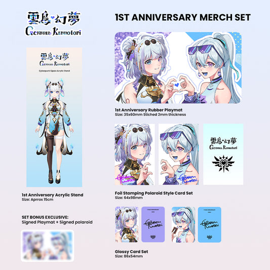 Bundle Set Limited Genmu Kumotori 1st Year Anniversary