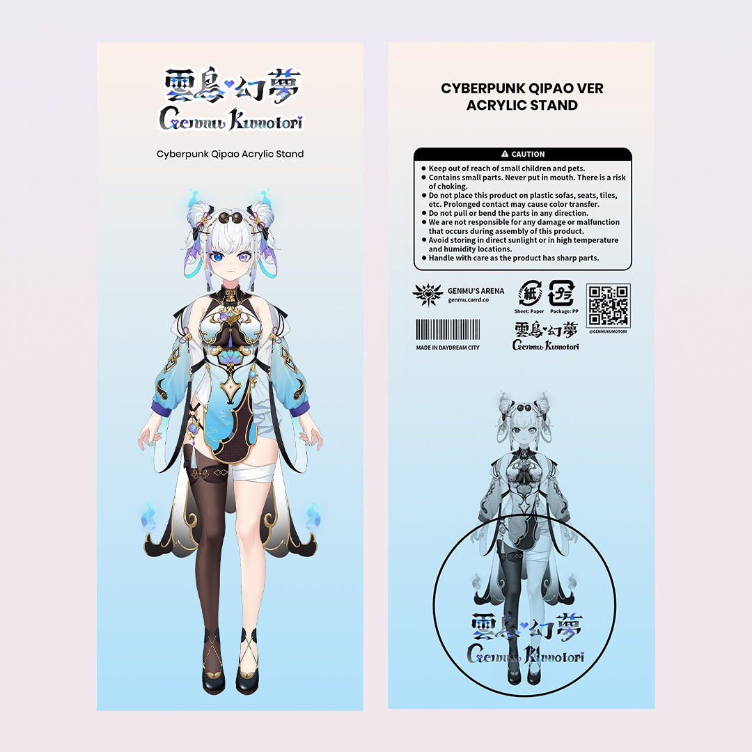 Genmu Kumotori 1st Year Anniversary Acrylic Stand