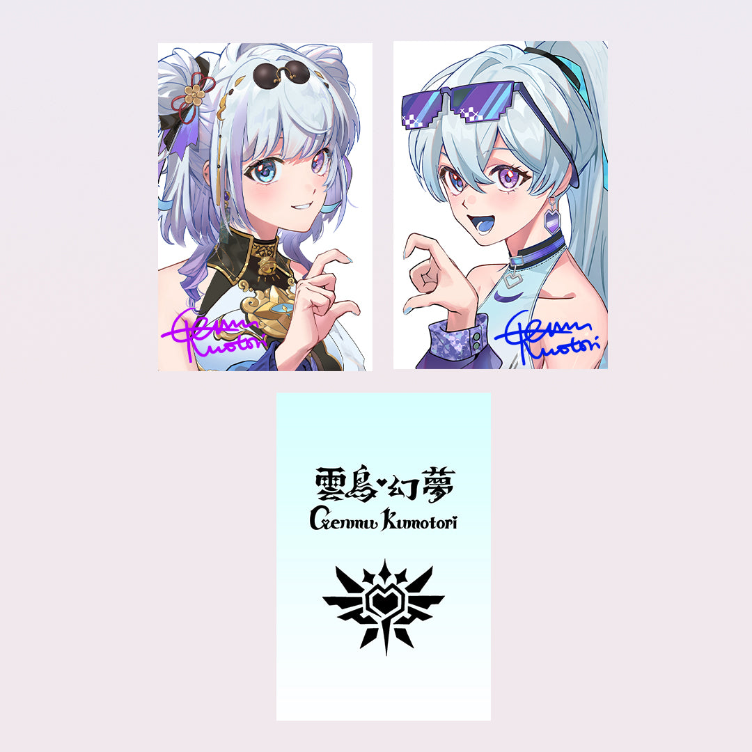 Genmu Kumotori 1st Year Anniversary Foil Stamping Polaroid Style Card Set