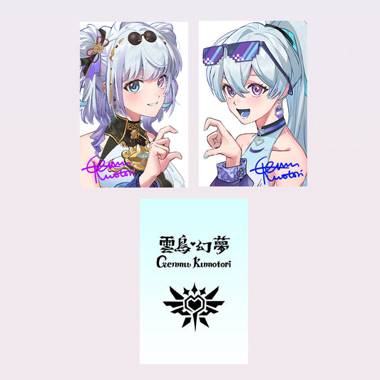 Genmu Kumotori 1st Year Anniversary Foil Stamping Polaroid Style Card Set